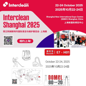 Domel China invites you to Interclean Shanghai 2025