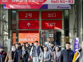 Domel China invites you to Interclean Shanghai 2025, co-creating a new blueprint for cleaning technology